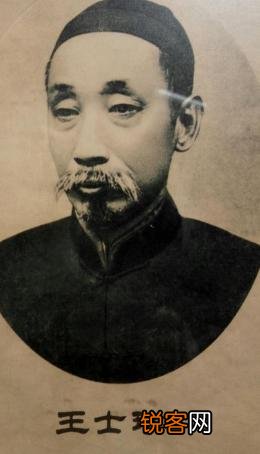 历史上的汉初三杰、明初三杰、晚清三杰、北洋三杰都是谁,有怎样的历史故事？