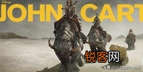 电影《异星战场》的内容是什么?