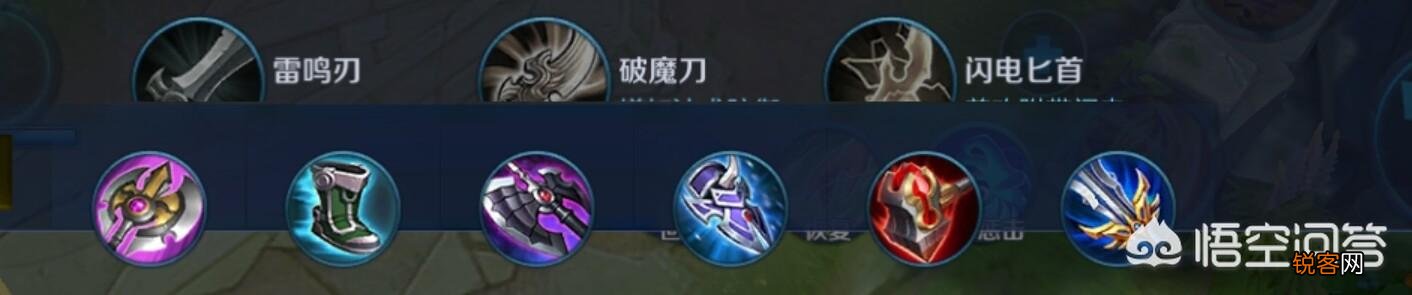 王者荣耀雅典娜怎么玩?