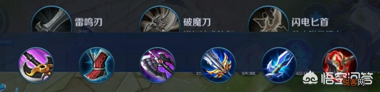王者荣耀雅典娜怎么玩?
