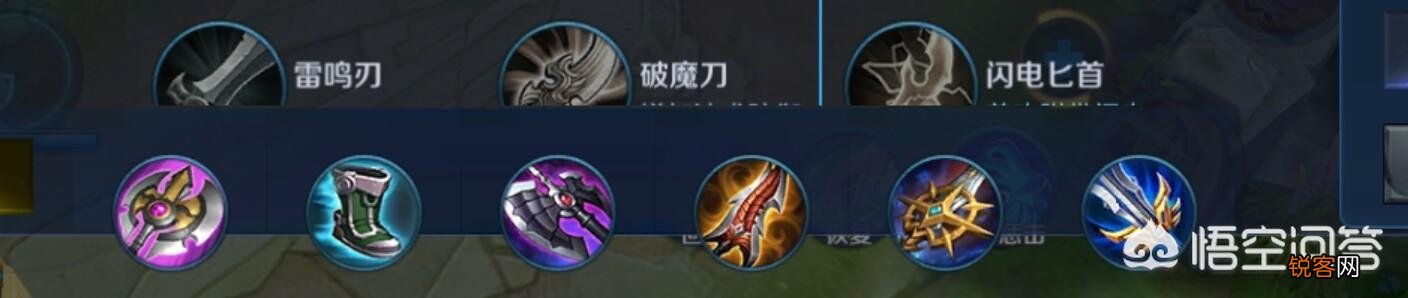 王者荣耀雅典娜怎么玩?