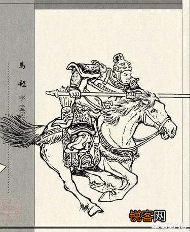 《三国演义》中,马超和赵云到底哪个更加厉害？