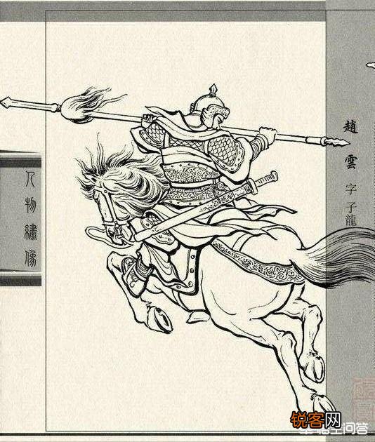 《三国演义》中,马超和赵云到底哪个更加厉害？
