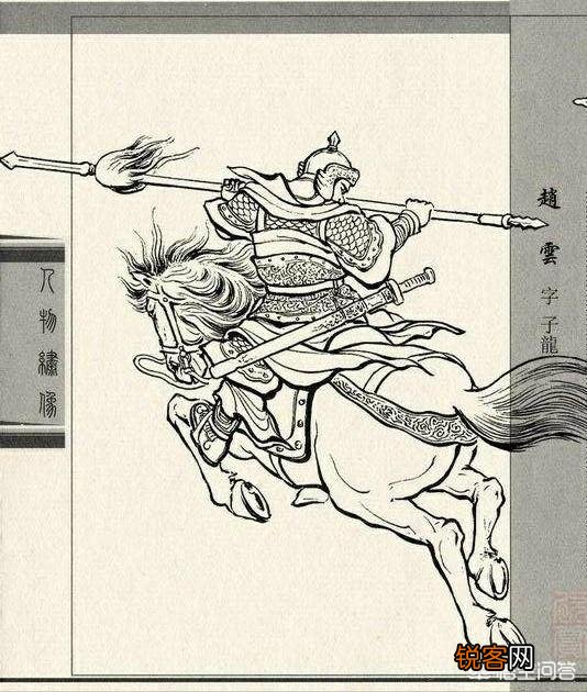 《三国演义》中,马超和赵云到底哪个更加厉害？