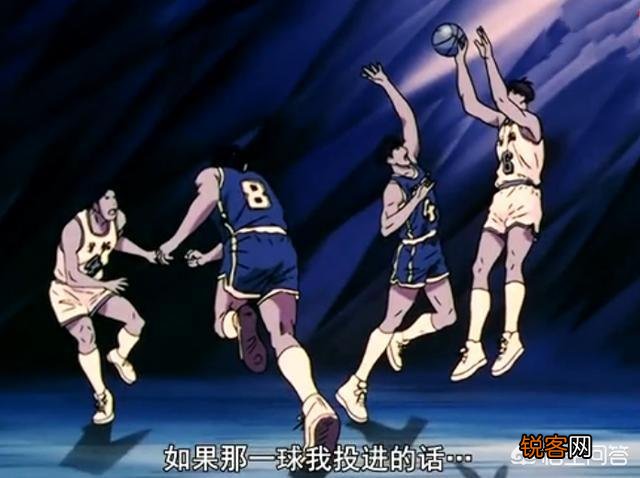 《灌篮高手》中卖给樱木篮球鞋的胡子大叔,他到底是怎么样个角色？