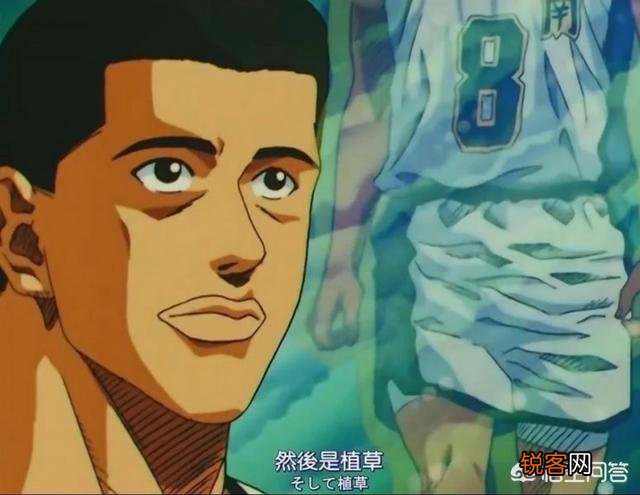 如何评价《灌篮高手》？有哪些长得帅却只能成为球队配角的人物呢？