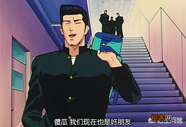 为什么《灌篮高手》中铁男要离开三井,作者也不再刻画这个角色?