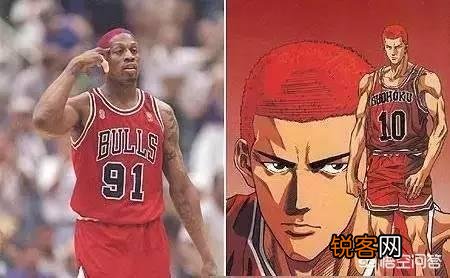 灌篮高手之湘北队的五大主力,都像哪一位NBA球星？