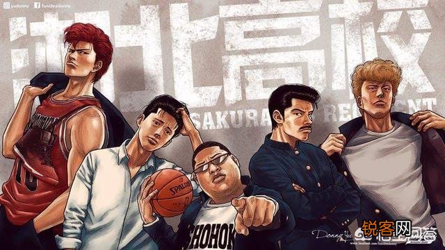 灌篮高手之湘北队的五大主力,都像哪一位NBA球星？