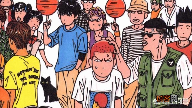 《灌篮高手》里面的人物以后会从事什么职业?你怎么看?