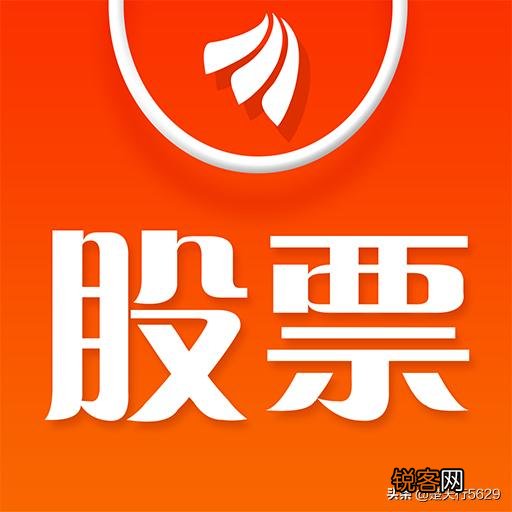 今天你加仓了吗？