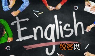 榴莲怎么读英语 榴莲英语怎么读语