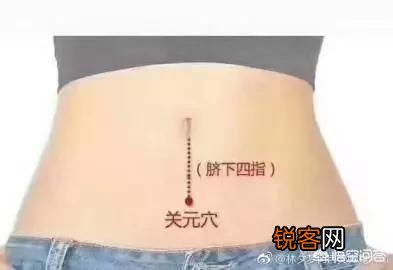 小雪节气已至,寒冬季节如何养生？
