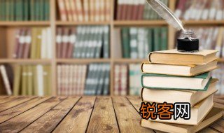 沣怎么读是什么字 沣如何读是什么字
