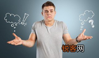 心有所属下一句是什么 心有所属下一句是啥