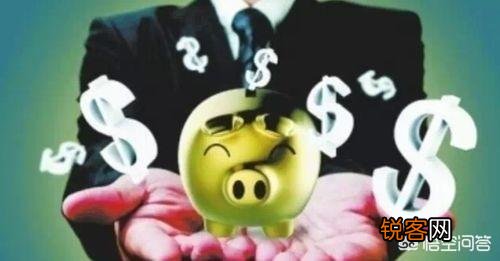 有哪些银行向农村户口放贷款？