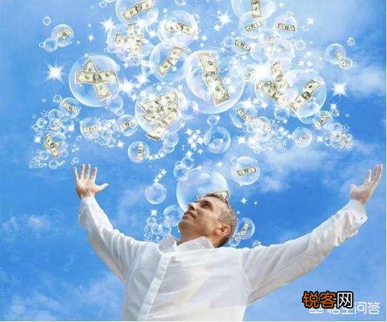 有哪些银行向农村户口放贷款？