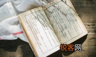 骤雨初歇是什么意思 骤雨初歇意思是什么