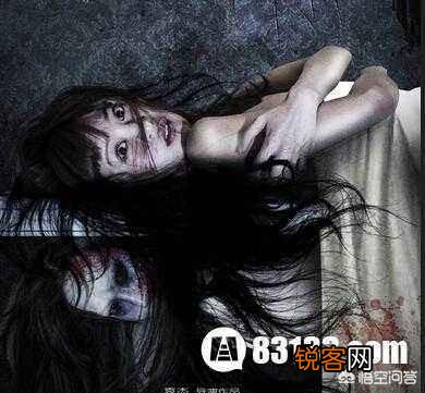 你都听过哪些恐怖故事？