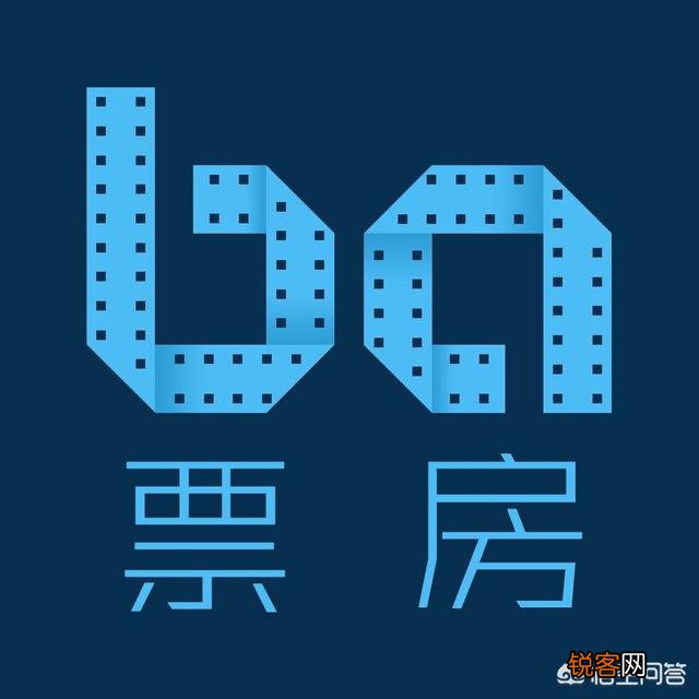 电影的票房收入如何分成？
