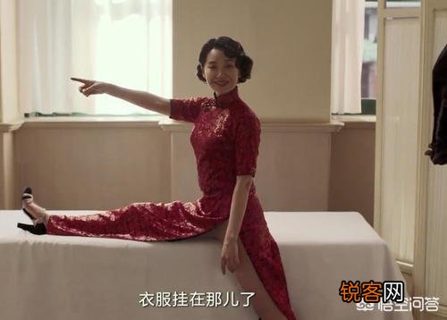 你觉得最性感的女明星是谁?