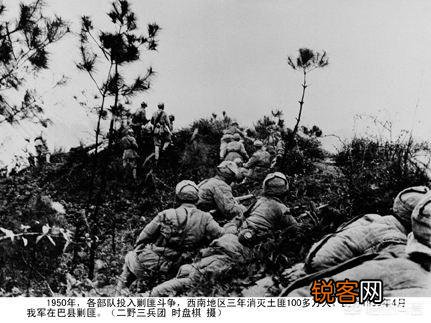 历史上有哪些正史里记载的恐怖事件？