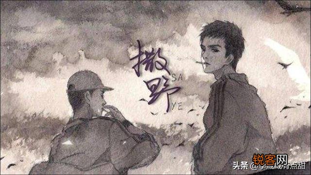 bl 有哪些耽美小说里很好的句子?