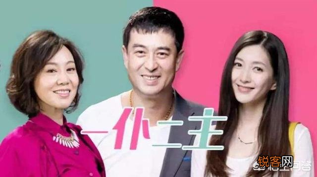 闫妮算不算演技实力派?