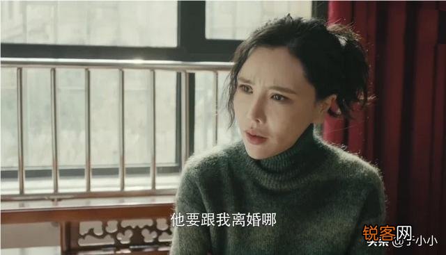 《燃烧》许广义为什么在许家福开棺验尸案后整个人都变了？什么事刺激了他？
