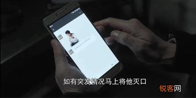《燃烧》许广义为什么在许家福开棺验尸案后整个人都变了？什么事刺激了他？