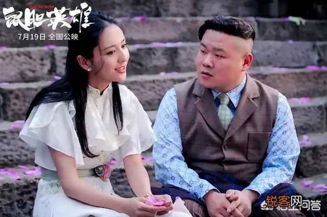 2019年7月都有哪些电影上映？你最期待哪部？