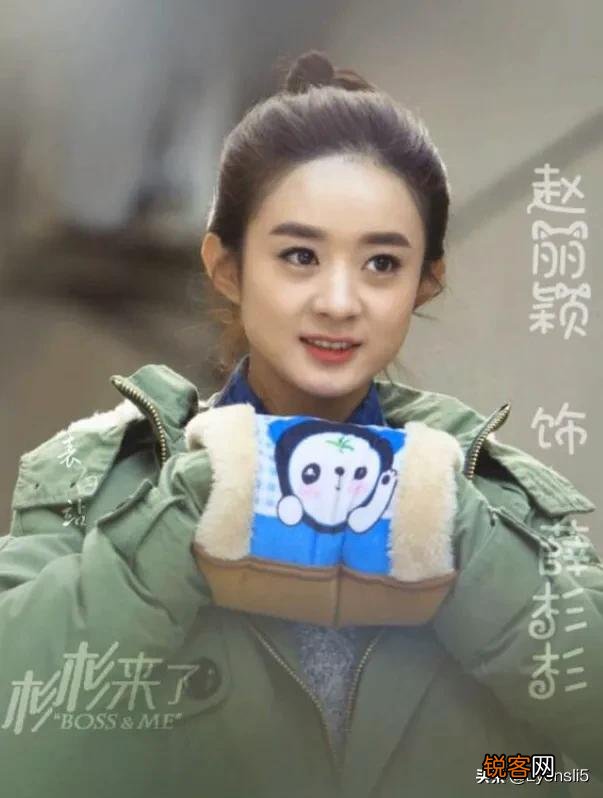 你觉得赵丽颖是偶像派还是实力派,为什么？