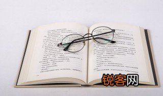 青年节作文 青年节作文怎么写