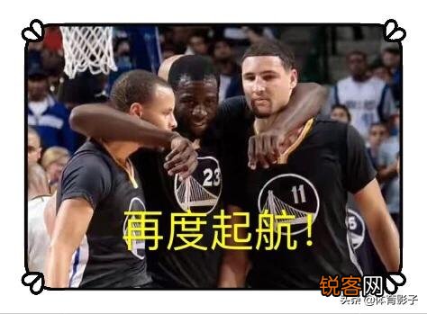 据传追梦已经没有交易价值了 如何看到追梦格林现在的价值？？