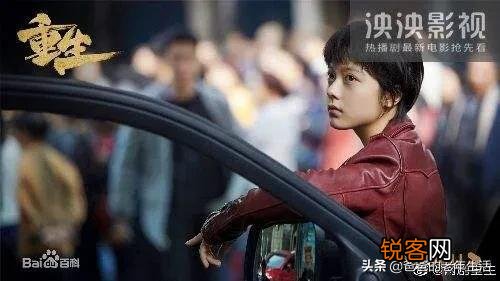 最近有什么新剧好看啊？
