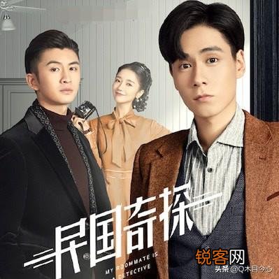 最近有什么新剧好看啊？