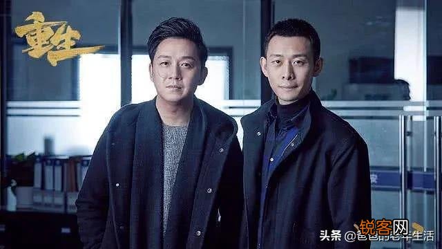 最近有什么新剧好看啊？