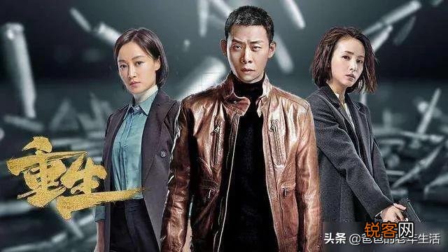 最近有什么新剧好看啊？