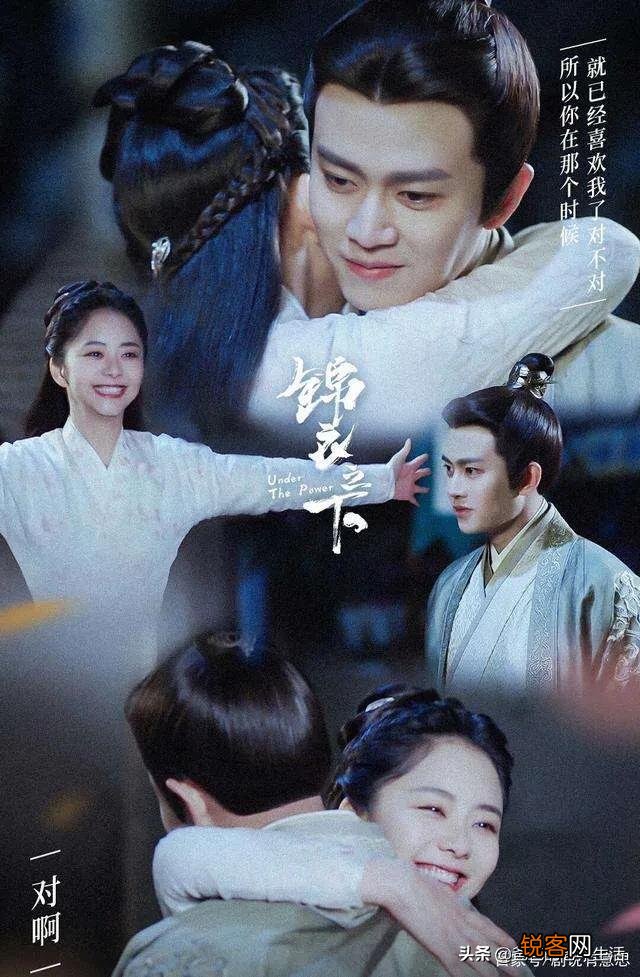 最近有什么新剧好看啊？