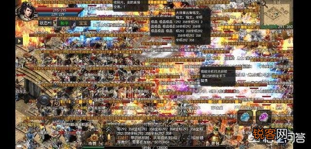 手机端的《复古传奇》有哪些？哪个最好玩？