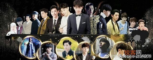 现在的娱乐圈选十大优秀男演员,你会选谁？