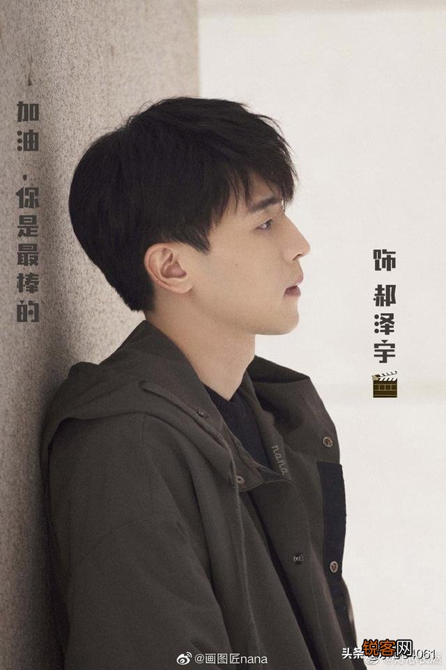 现在的娱乐圈选十大优秀男演员,你会选谁？