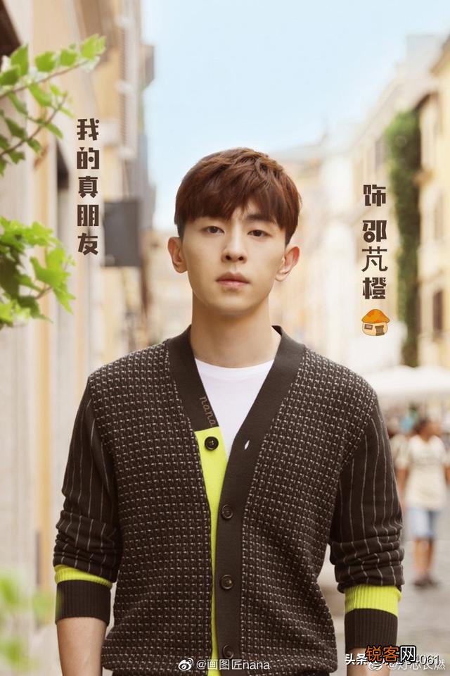 现在的娱乐圈选十大优秀男演员,你会选谁？
