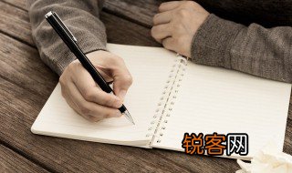 吴均写景的诗文都有哪些特点 吴均写景的诗文的特点是什么