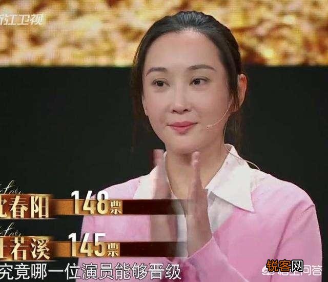 为什么那些实力派演员要参加《我就是演员》节目？