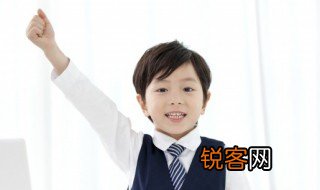 肇怎么读音，肇怎么读出来