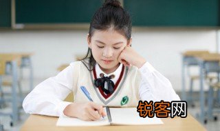 描写期待的句子 适合期待的句子范例