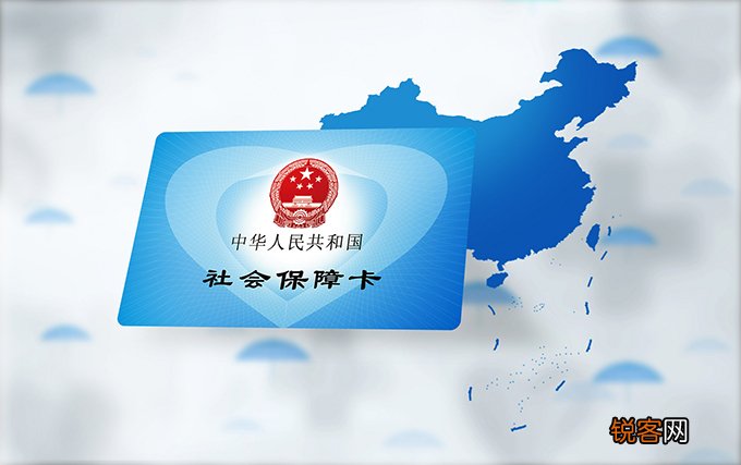 杭州社保卡金融账户怎么激活？激活流程、常见问题总结