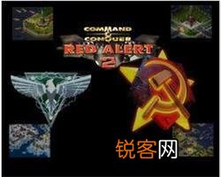 《红色警戒》有中国版本吗,有没有电脑链接？