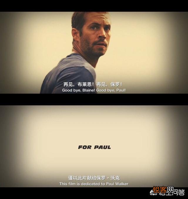 《肖申克的救赎》里最后字幕写有“谨以此纪念艾伦·格林”,其中艾伦·格林是谁?
